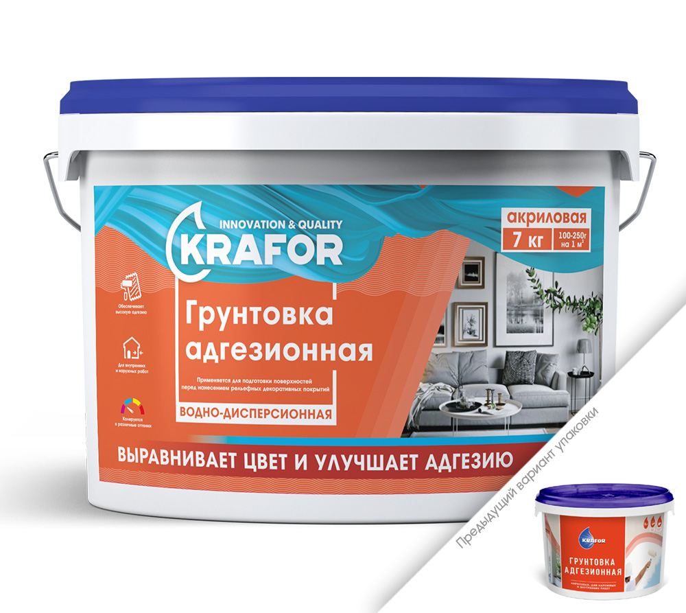 Krafor — современные и качественные лакокрасочные материалы