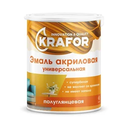 Эмаль акриловая универсальная полуглянцевая
