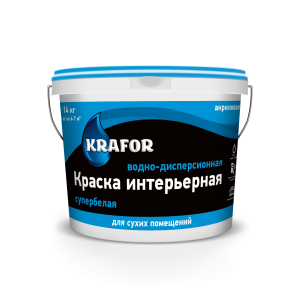 Краска интерьерная супербелая