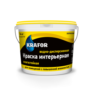 Краска интерьерная влагостойкая