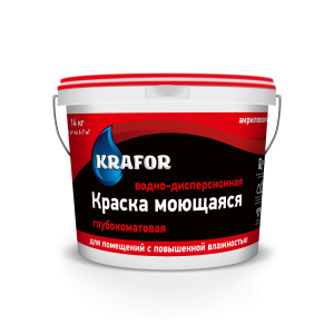 Краска глубокоматовая моющаяся