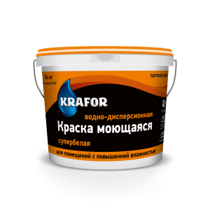 Краска интерьерная моющаяся супербелая