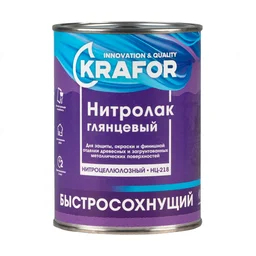 Нитролак НЦ-218